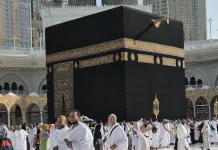 Semanis Kurma: Bagaimana Hukumnya Memanggil Haji ke Orang yang Umroh?