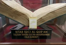 Jejak Mushaf Al-quran Tulisan Sultan Abdurrahman di Musium Sumenep