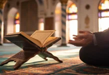 Hukum Membaca dan Memegang Al-Qur'an Tanpa Wudhu