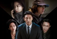“Climax” Tutup Penayangan dengan Rating Tertinggi
