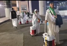 Jemaah Haji SUB-79 Sumenep Ikuti Bimbingan Puncak Haji