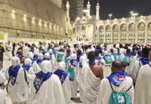 Armuzna Semakin Dekat, Jemaah Haji Sumenep Diminta Perbanyak Ibadah di Hotel