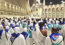 Jamaah Haji Kloter 79 Sumenep Bersiap Diberangkatkan ke Arafah
