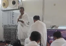 Ritual Wukuf Jamaah Haji Kloter SUB 77 di Arafah Berlangsung Khidmat dan Penuh Haru