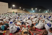Jemaah Haji Asal Sumenep Wafat di Tanah Suci setelah Jalani Safari Wukuf
