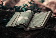 Komunitas Tahsin: Belajar Memperbaiki Bacaan Al-Qur'an Bersama