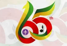 Makna Tema Hari Pramuka 2026