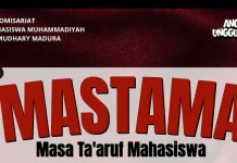 IMM Bahaudin Mudhary akan Gelar Pengkaderan di Badur