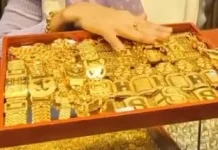 Mengenal Emas Lapis, Tren Berburu Aksesori Murah
