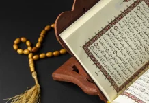 Al-Qur'an Memiliki Keistimewaan yang Tidak Bisa Ditiru Manusia