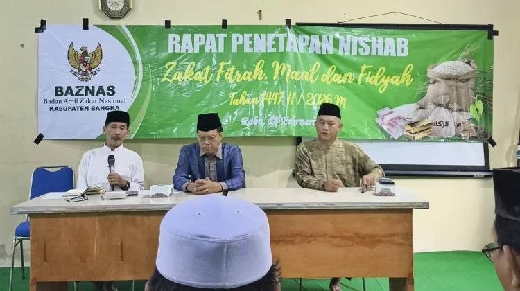 Baznas Bangka Sosialisasi Pengumpulan Zakat Fitrah