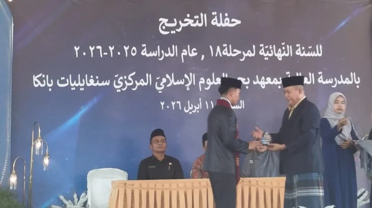 Wisuda 69 Santri SMA: Bukti Pengabdian 6 Tahun Ponpes Bahrul Ulum