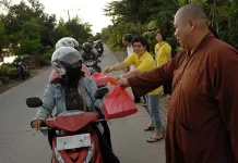 Ramadan Jadi Momentum Perkuat Toleransi Antarumat Beragama