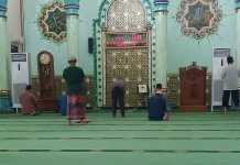 Itikaf di Masjid, Amalan Khusus di Bulan Ramadan