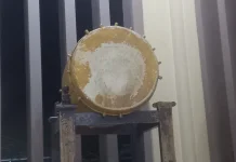 Bedug dari Era Zadul hingga Zaman Now