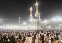 Lautan Jemaah Padati Mekkah di 28 Ramadan