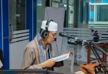 Menguatkan Hati di tengah Ujian Kehidupan