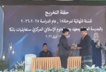 Wisuda 69 Santri SMA: Bukti Pengabdian 6 Tahun Ponpes Bahrul Ulum
