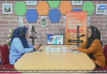 BPS Jamin Keamanan Data Sensus Ekonomi 2026