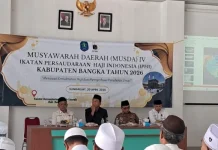 Hasil Musda, Akhmad Zakwan Terpilih Sebagai Ketua IPHI Bangka
