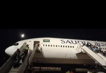 Sebanyak 444 CJH Kloter 8 Embarkasi Palembang Tiba di Madinah