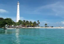Kondisi Geografis Daerah Picu Blank Spot di Babel