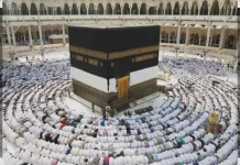 Makna Talbiyah Perkuat Tauhid Jemaah Haji