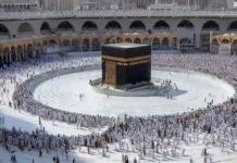 Ibadah Haji Memerlukan Kesiapan Ilmu dan Fisik Jamaaho