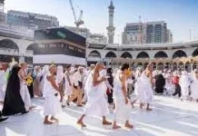 Puasa Tarwiyah Memiliki Keutamaan Menjelang Iduladha