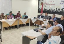 Pemkab Belitung Kejar Penyelesaian Legalitas Hibah Kawasan Tanjung Pendam