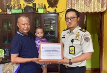 Semarak HUT RI, Imigrasi Tanjungpandan Sambangi Purnabakti