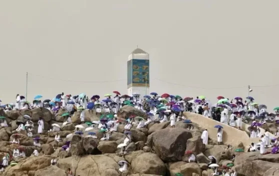 Puncak Ibadah Haji