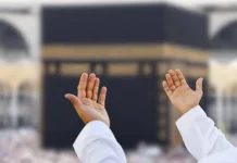 Faktor Usia dan Kesehatan Jadi Kendala, CJH Sungai Penuh Batalkan Berangkat Haji