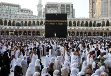 Calon Jamaah Haji Sungai Penuh Akan Diberangkatkan pada 16 Mei