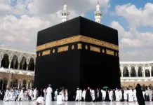 Dari zaman Nabi Ibrahim hingga kini, Sejarah singkat Ka’bah