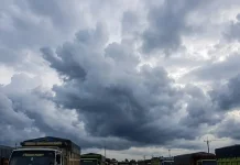 BMKG Ingatkan Cuaca Berawan Selimuti Kerinci dan Sungai Penuh pada  Malam Hari