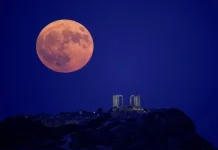 Bagaimana Cara Menyaksikan Sturgeon Moon yang Jarang Terjadi Ini?