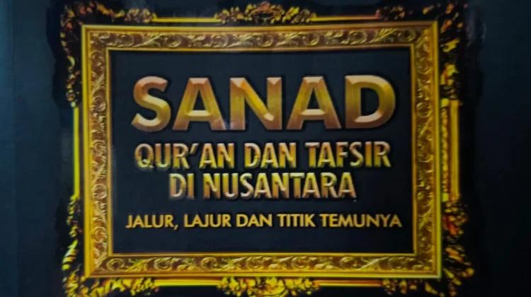 Perkembangan Ilmu Qira'at di Nusantara