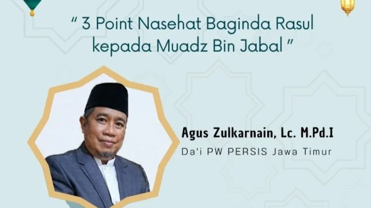 Nasihat Rasul Tentang Zikir dan Syukur