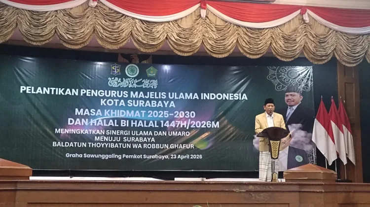 Ketua Umum MUI Jatim Lantik Pengurus Surabaya
