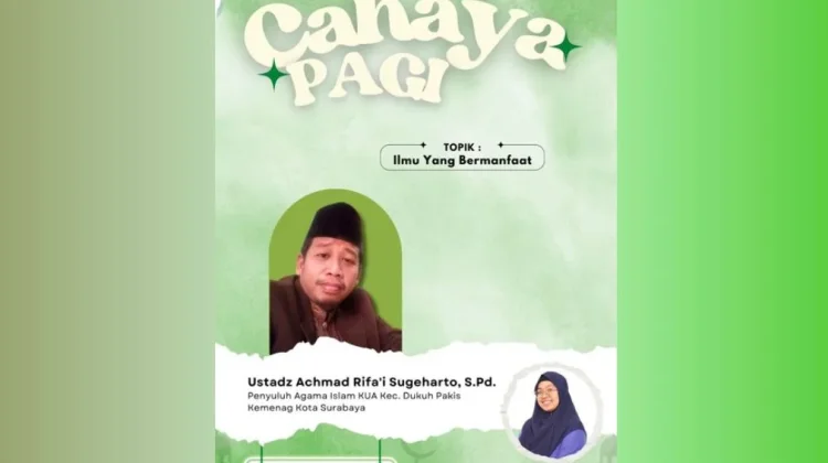 Meniti Berkah lewat Ilmu yang Bermanfaat