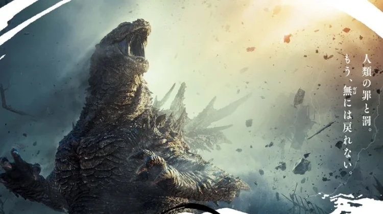 Teaser Terbaru Godzilla Minus Zero Telah Rilis