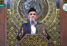 Spirit Ramadan Bagi Orang yang Beriman.