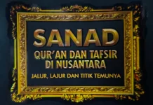 Perkembangan Ilmu Qira'at di Nusantara
