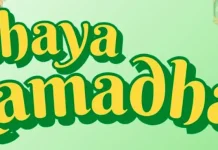 Mengejar Keutamaan 10 Hari Terakhir Ramadhan