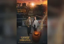 Phantom Lawyer Hadirkan Drama Hukum dengan Unsur Supranatural