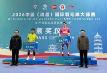 China Masters 2026, Bagas Sabet Runner Up