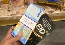 Desain Amplop Angpau Unik Jadi 'Primadona' di Lebaran 2026