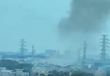 Ledakan Pabrik Baja Sidoarjo, Tiga Orang Terluka