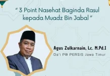 Nasihat Rasul Tentang Zikir dan Syukur